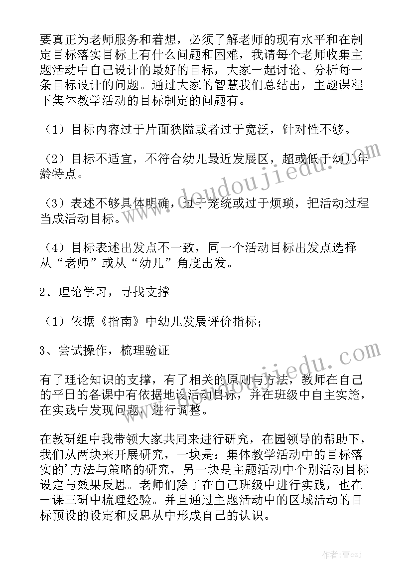 最新个人房屋质押贷款 简单出租房屋合同实用