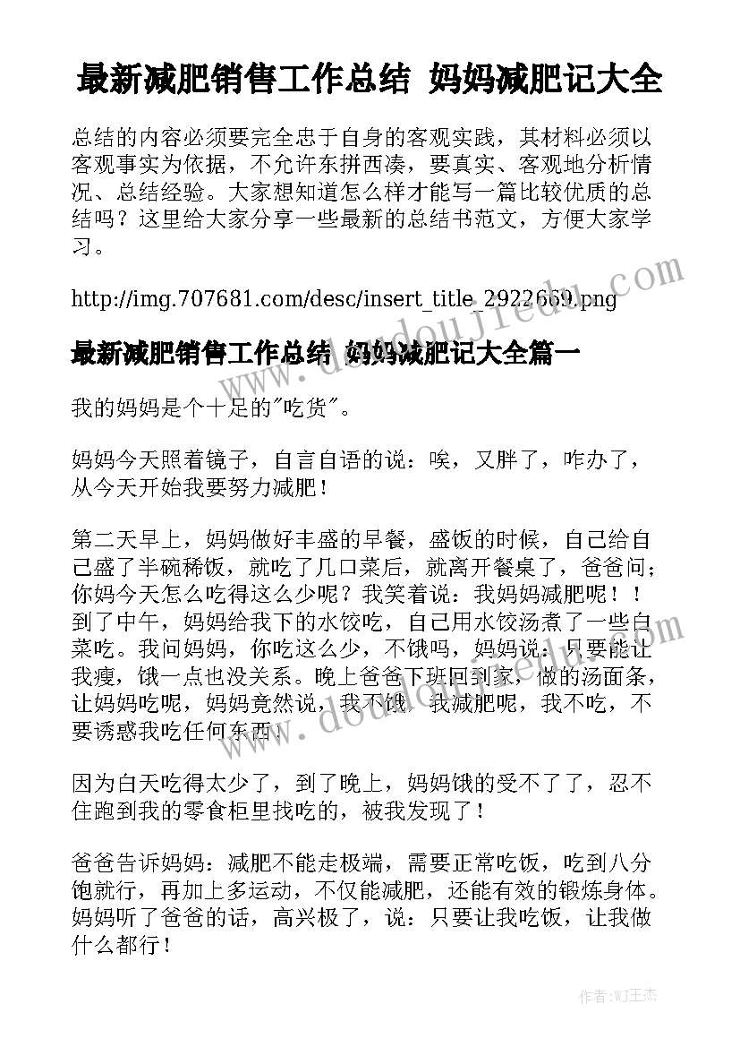 最新合作协议框架合同 框架合同大全