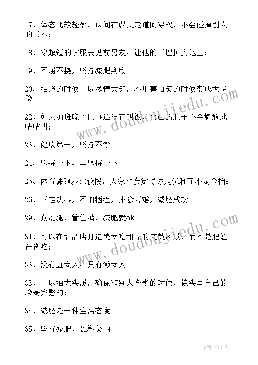 最新合作协议框架合同 框架合同大全