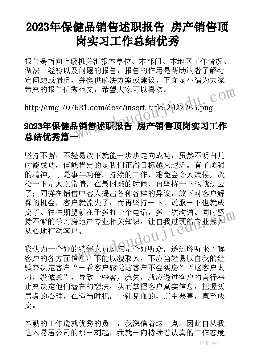 2023年运输公司承包协议书 承包运输合同模板