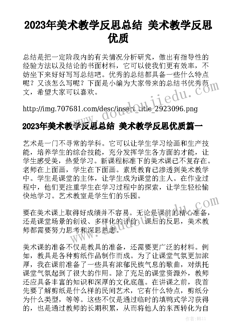 最新汽车经营维修合同下载精选