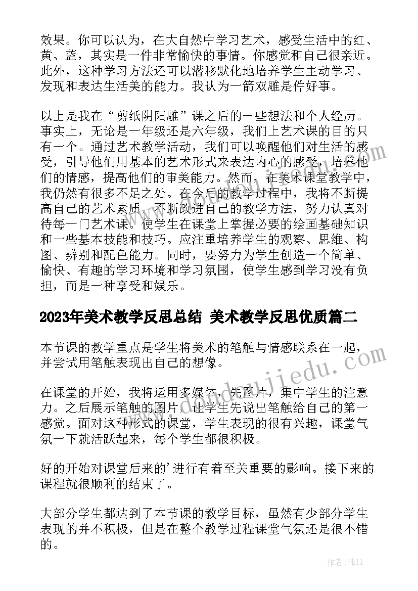 最新汽车经营维修合同下载精选