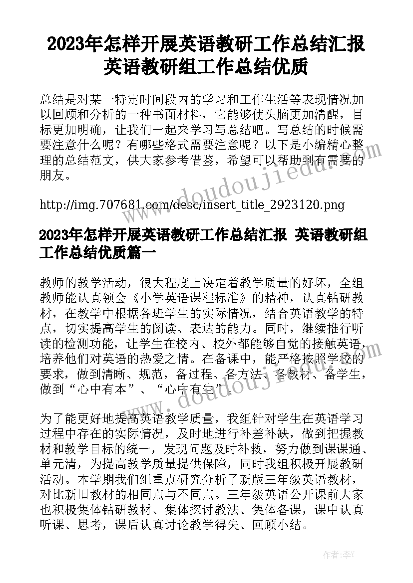 工厂出让合作合同 工厂合同模板