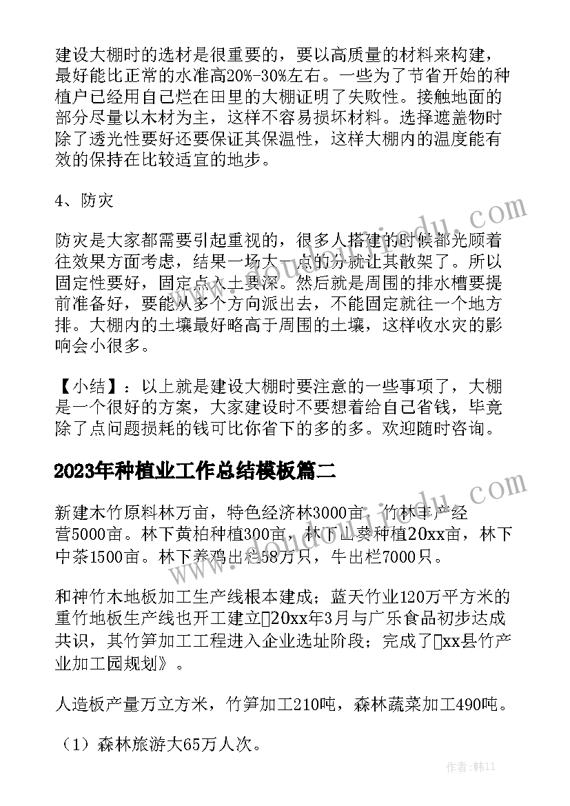 最新对汤姆的心得体会英文 对汤姆心得体会(模板10篇)