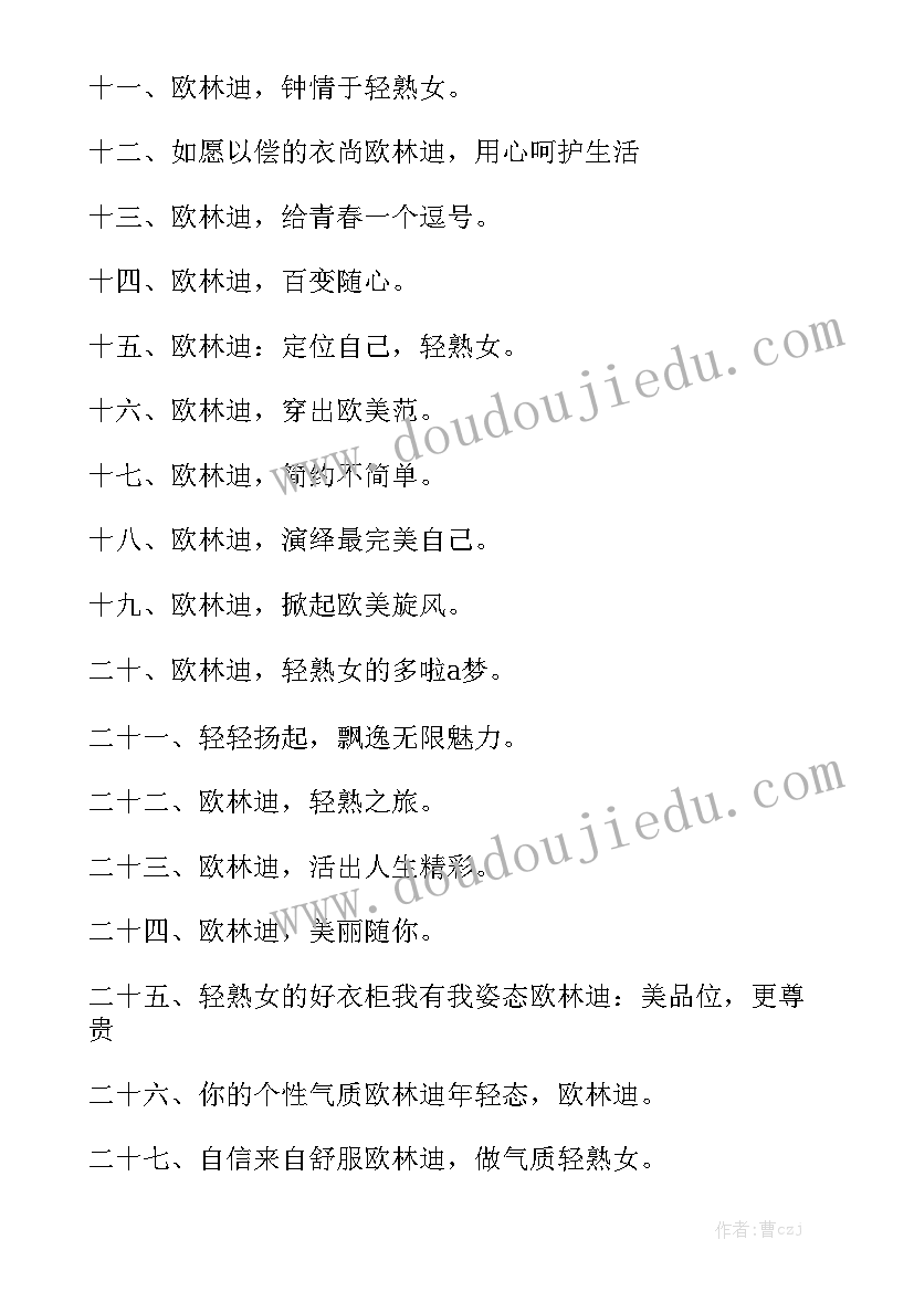 2023年出租农业基地合同 宅基地改建出租合同优秀