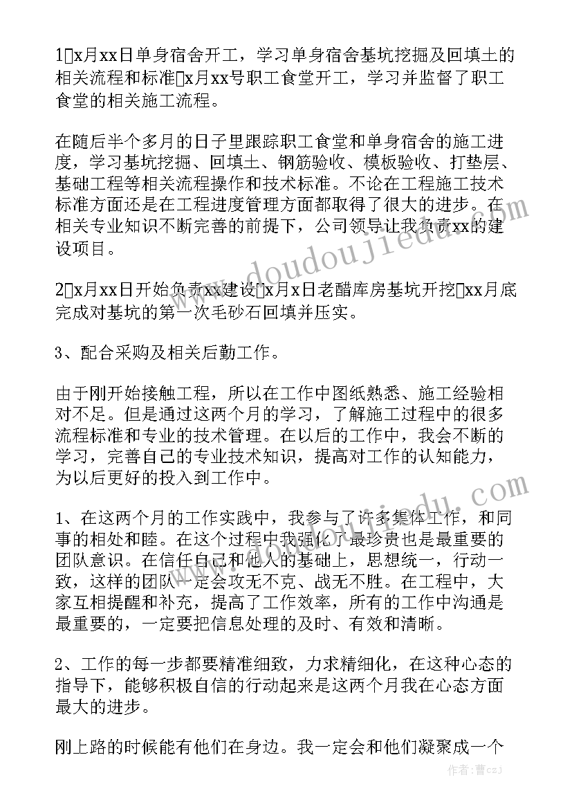 玻璃幕墙安装劳务合同 安装工程劳务合同实用