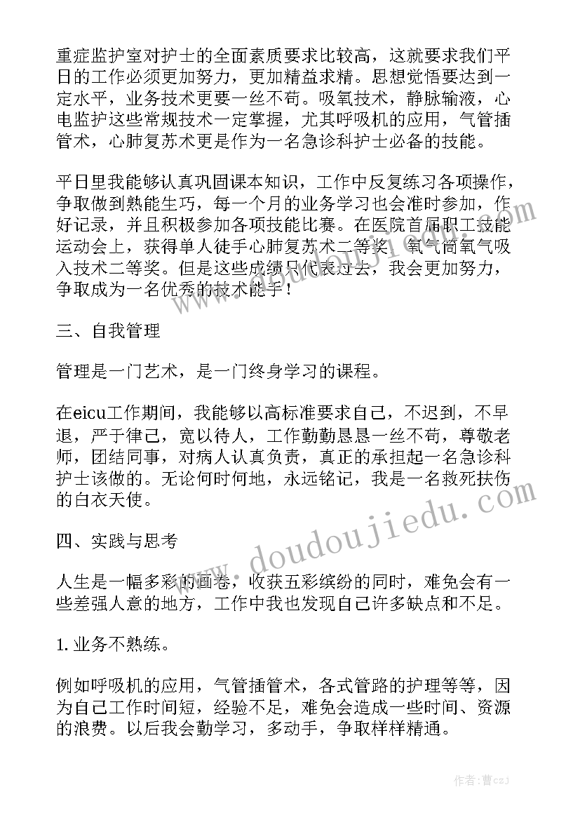 家长学校亲子活动方案策划 家长学校亲子阅读活动方案(大全5篇)