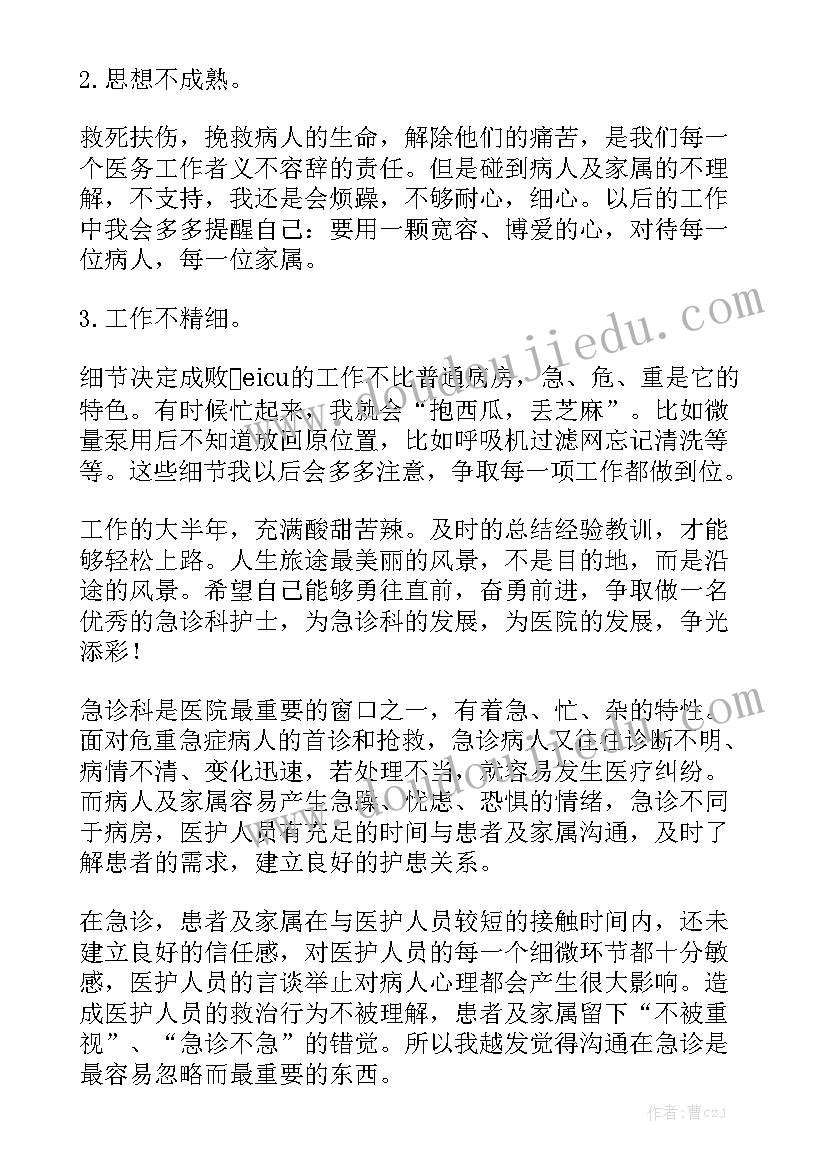 家长学校亲子活动方案策划 家长学校亲子阅读活动方案(大全5篇)