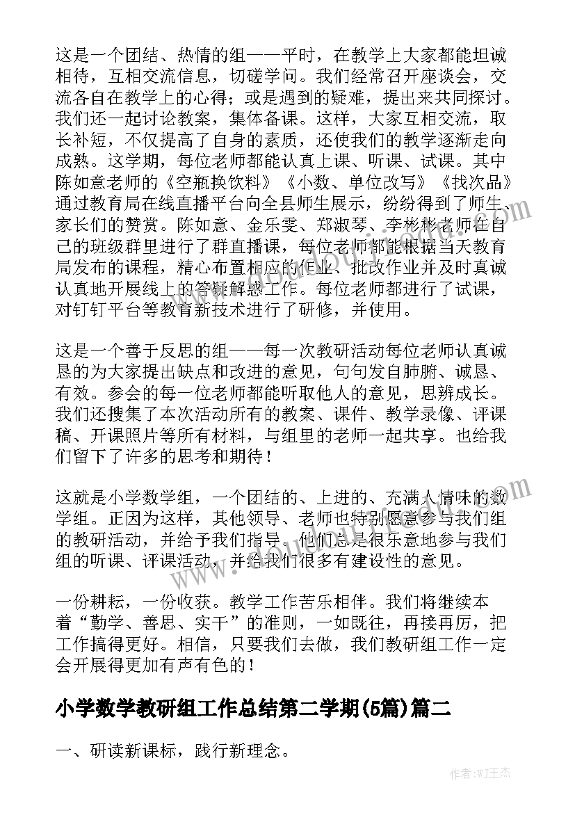 最新租车的租赁合同下载软件 房屋租赁合同下载优质