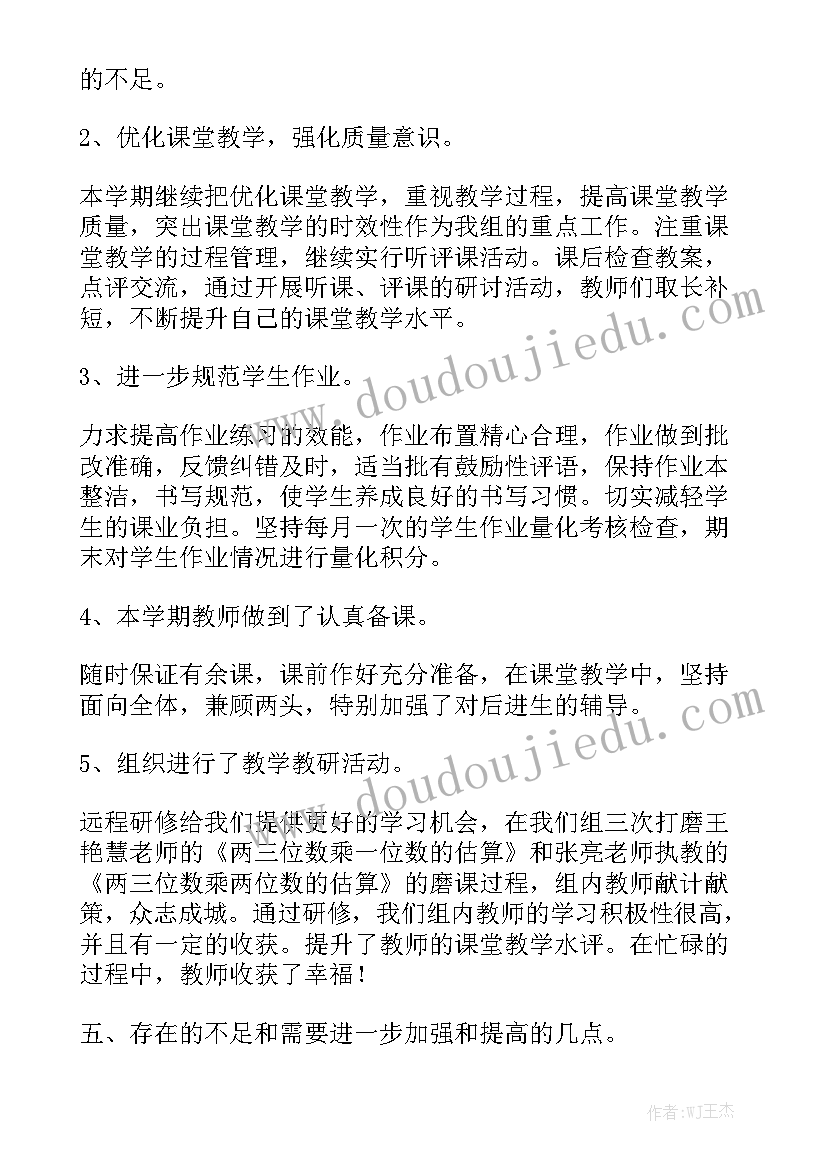 最新租车的租赁合同下载软件 房屋租赁合同下载优质