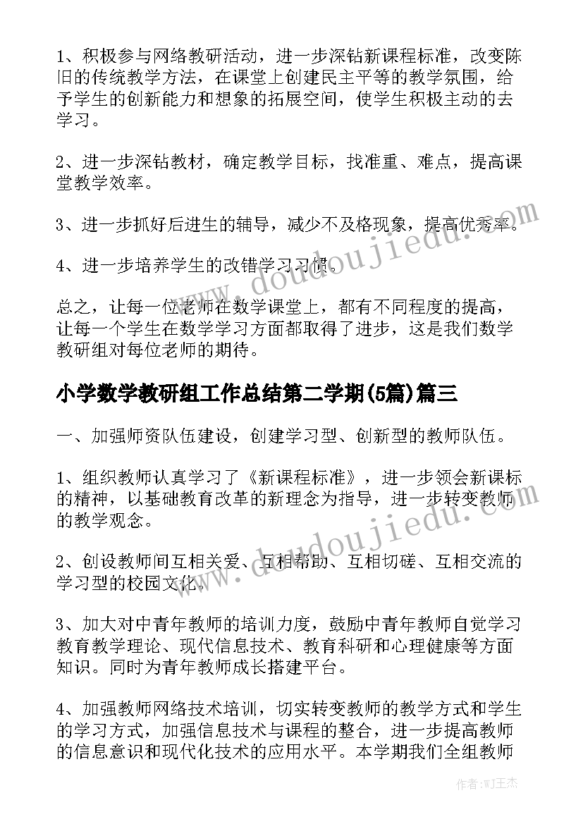 最新租车的租赁合同下载软件 房屋租赁合同下载优质