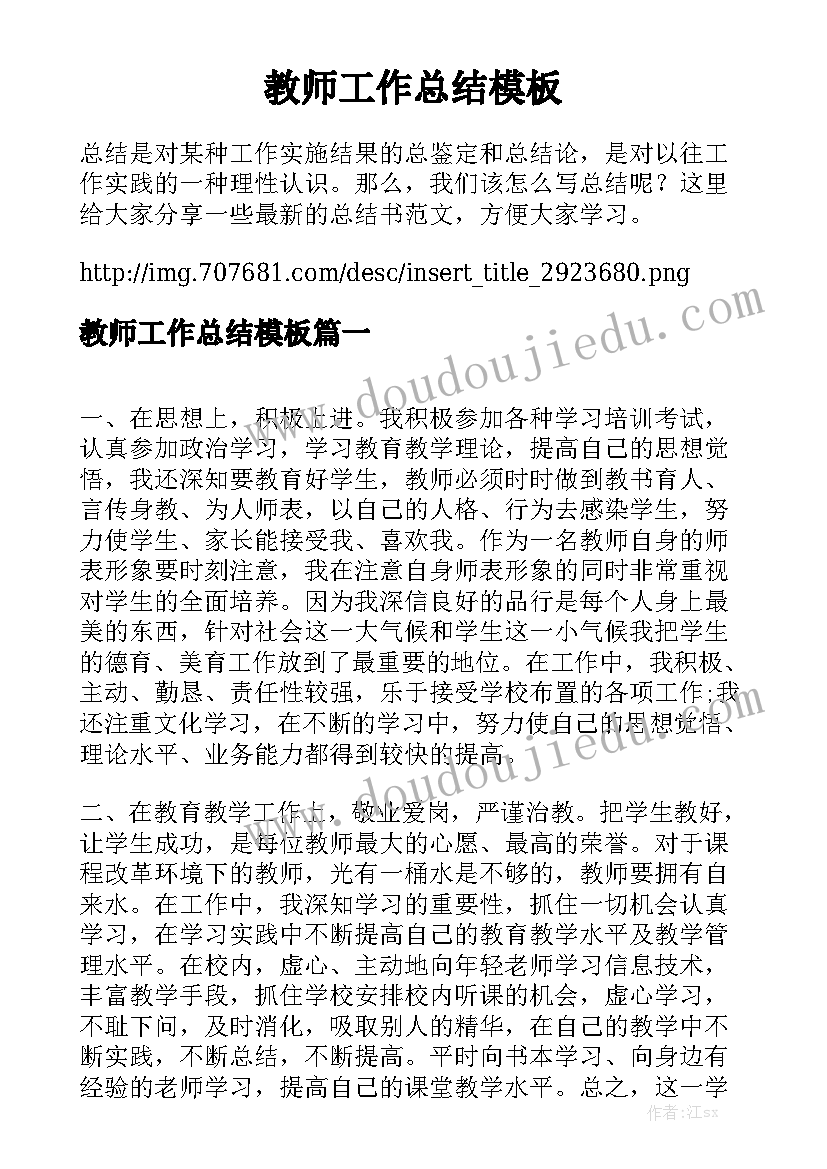 最新苗木防寒方案 苗木合同(六篇)