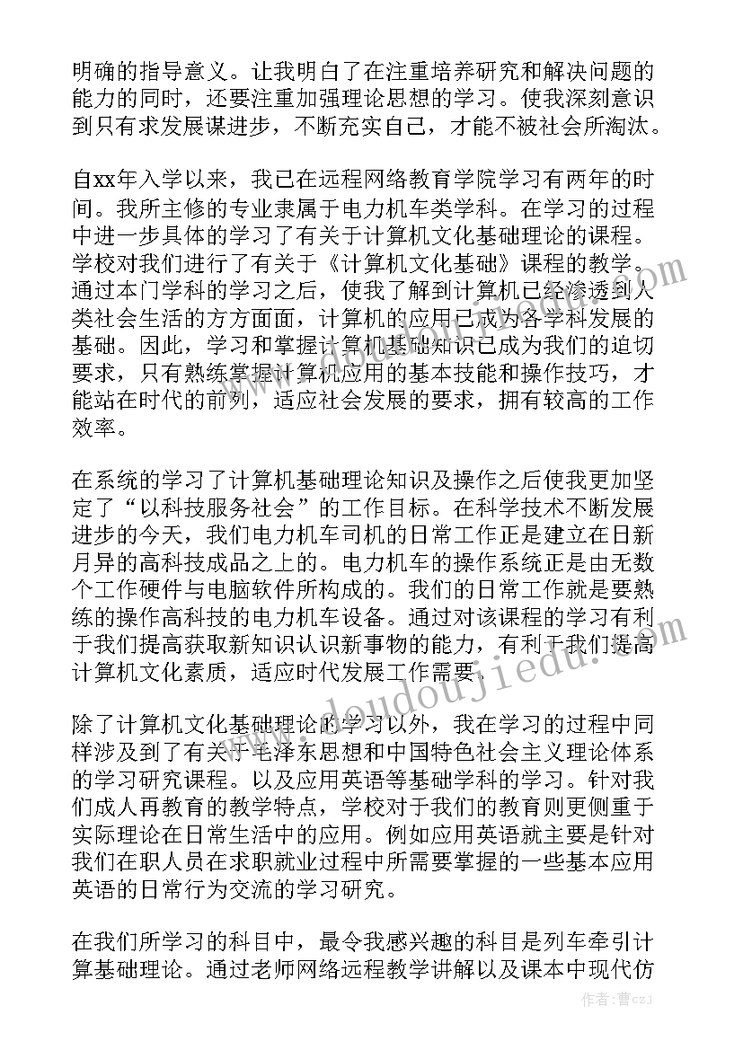 最新学校要签就业协议书吗 学校就业协议书(模板5篇)