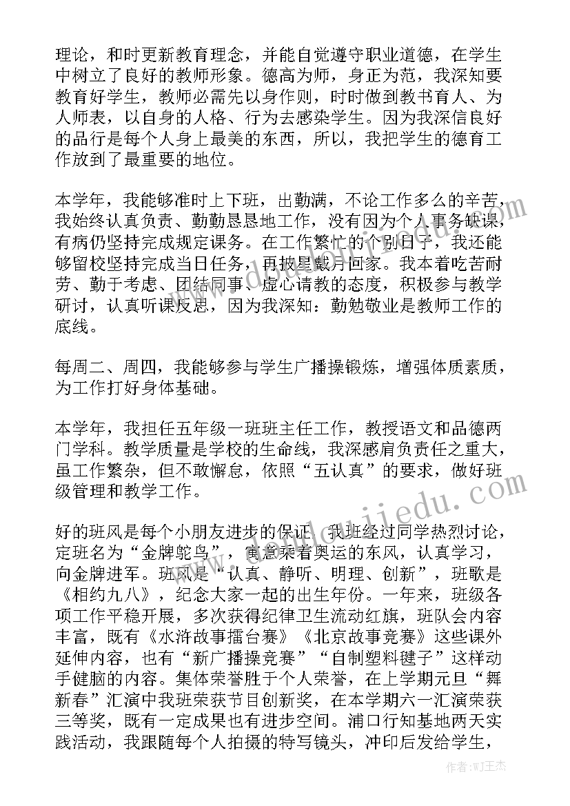 软件采购项目 软件采购合同(10篇)