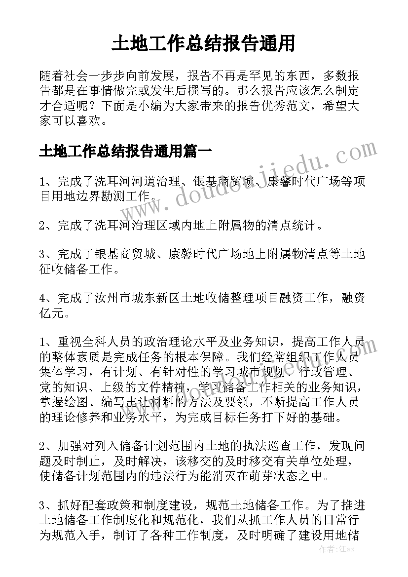 最新高三物理教育教学反思 高中物理教学反思(优质6篇)