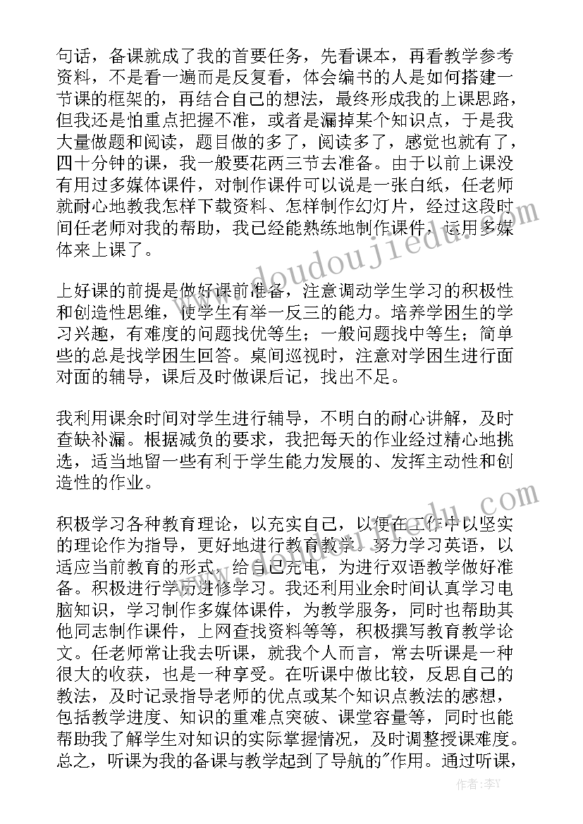 最新度物流公司工作总结 苏州物流师报考条件通用