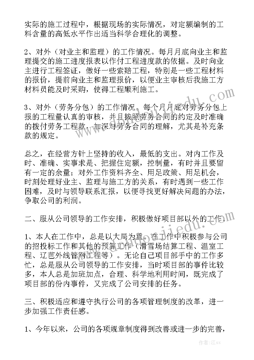 2023年运输公司挂靠合同 汽车担保合同汇总