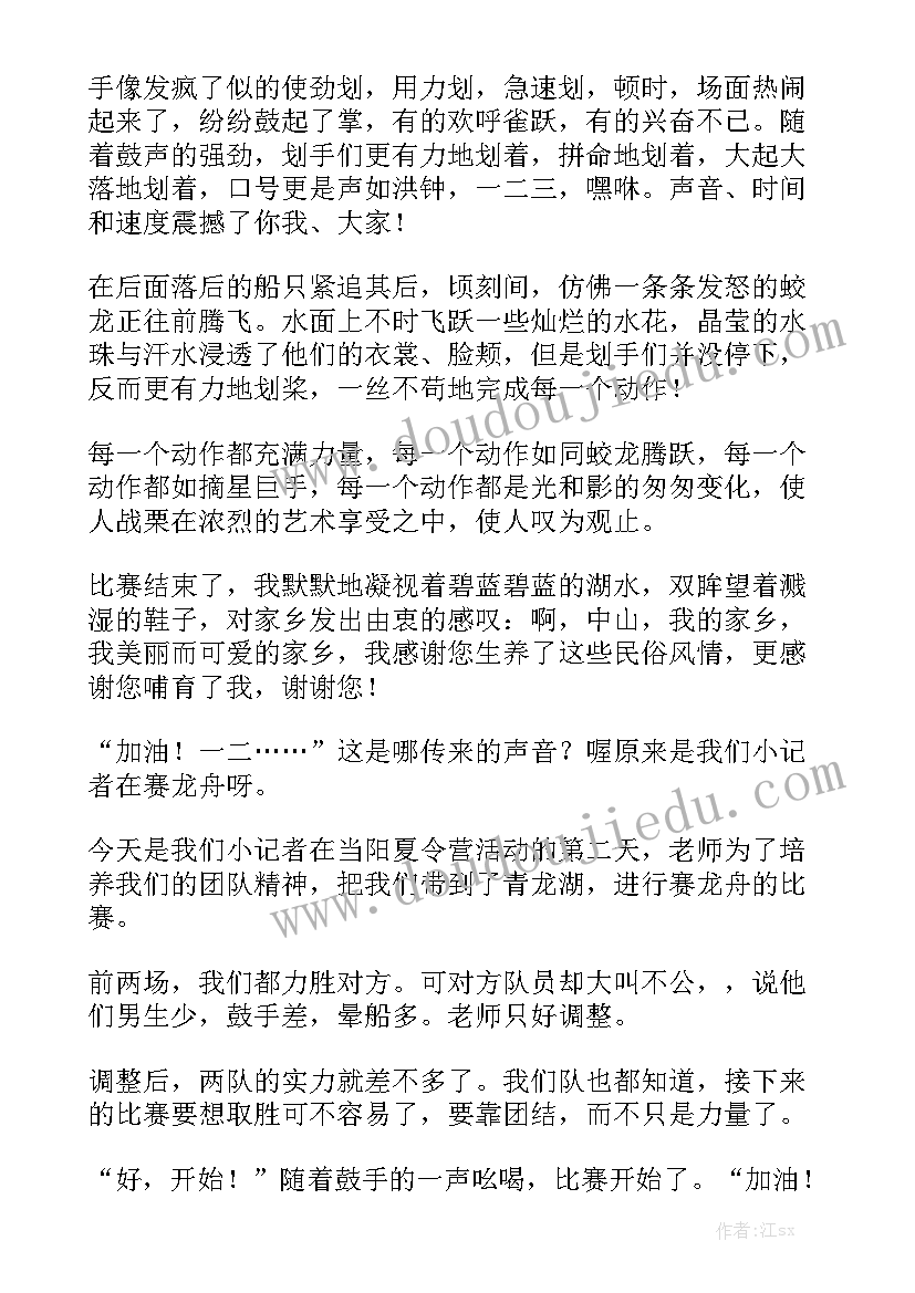 2023年护理室工作总结个人 护理工作总结实用