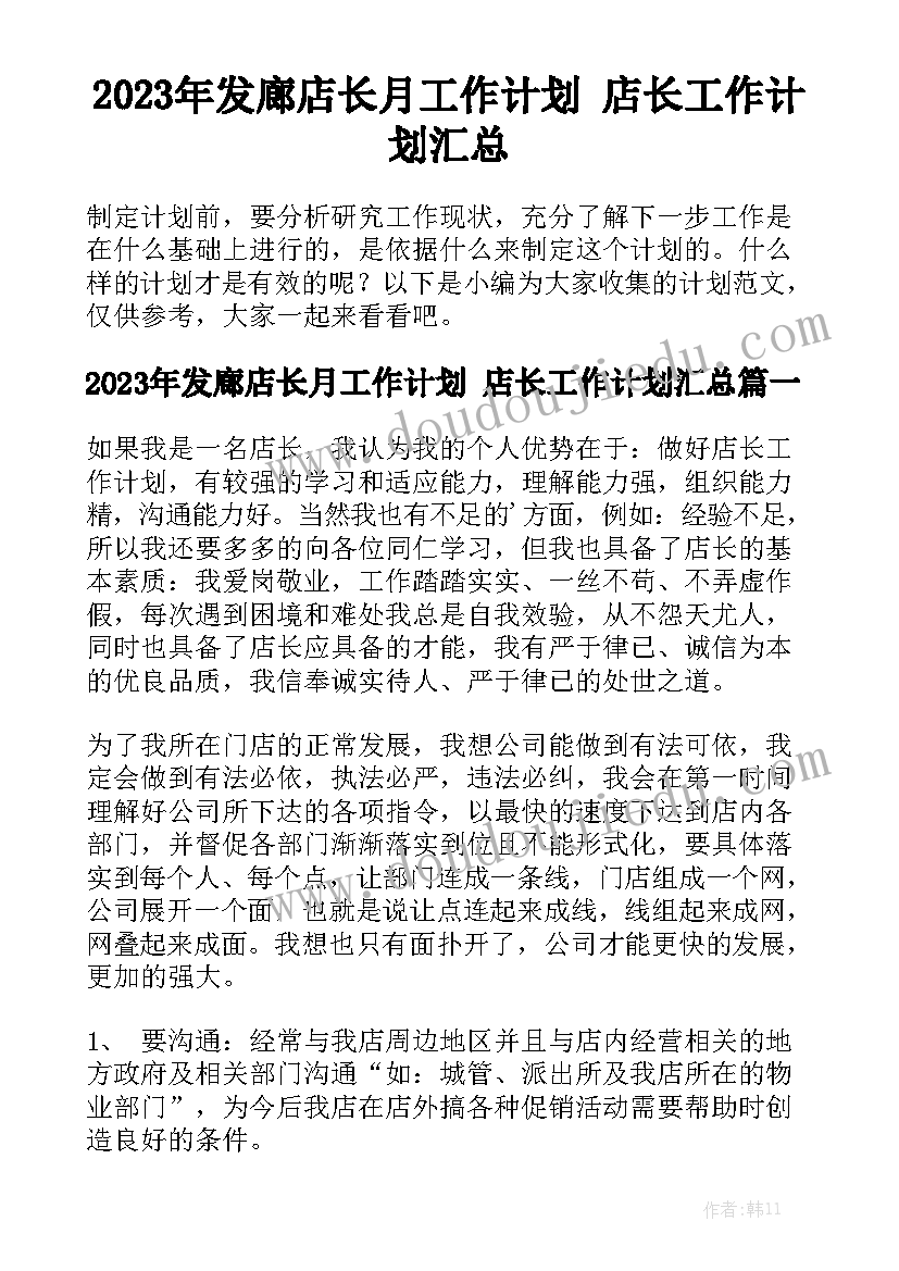 银行反恐工作报告 反恐工作总结优质