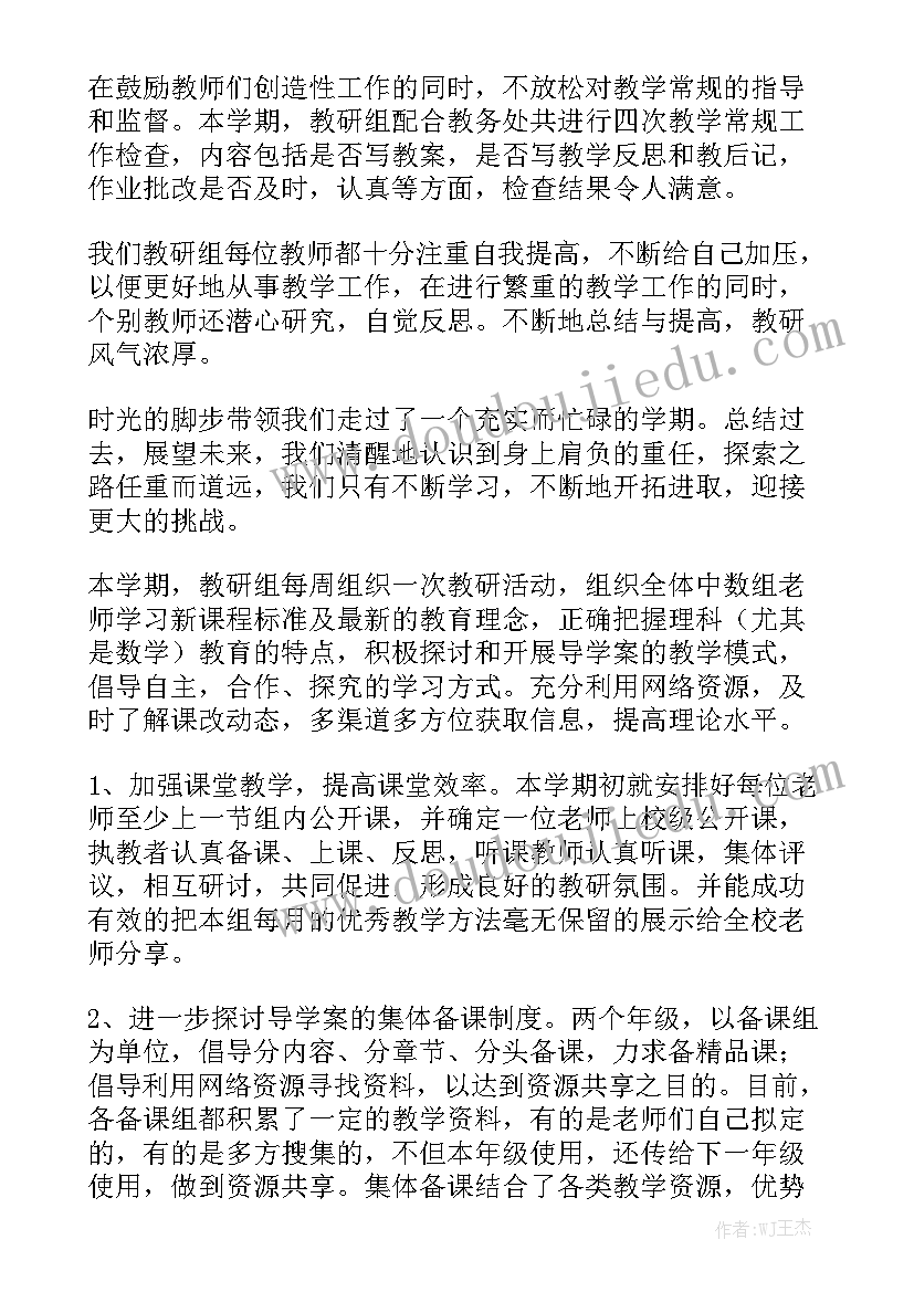 乙方工作总结报告 甲方乙方协议书(5篇)
