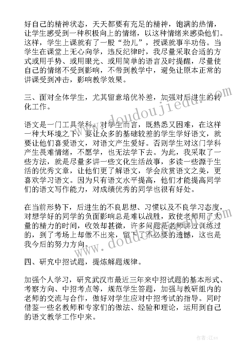 加工交货合同(八篇)