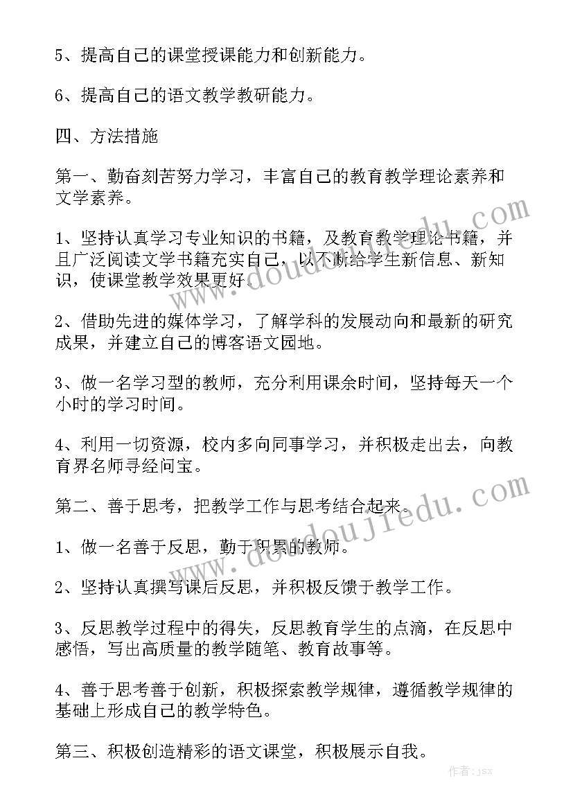 最新实验的心得和体会 物理教师实验教学培训心得体会总结(模板7篇)