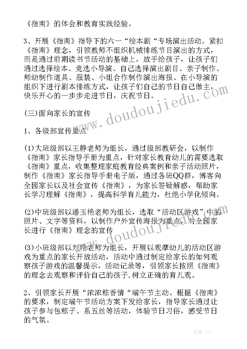 最新咨询服务协议有法律效应吗(汇总8篇)