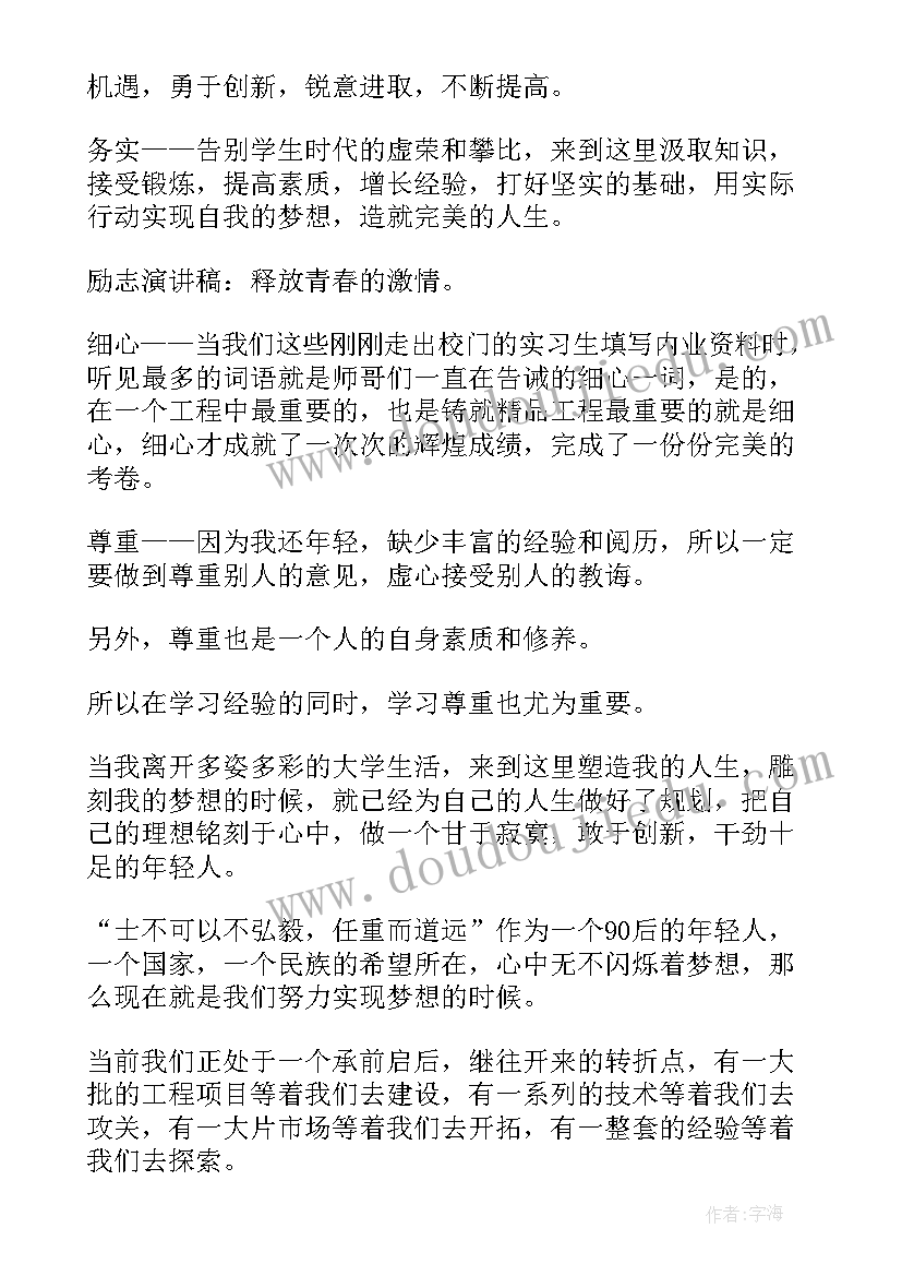 家庭阅读心得体会(优质10篇)