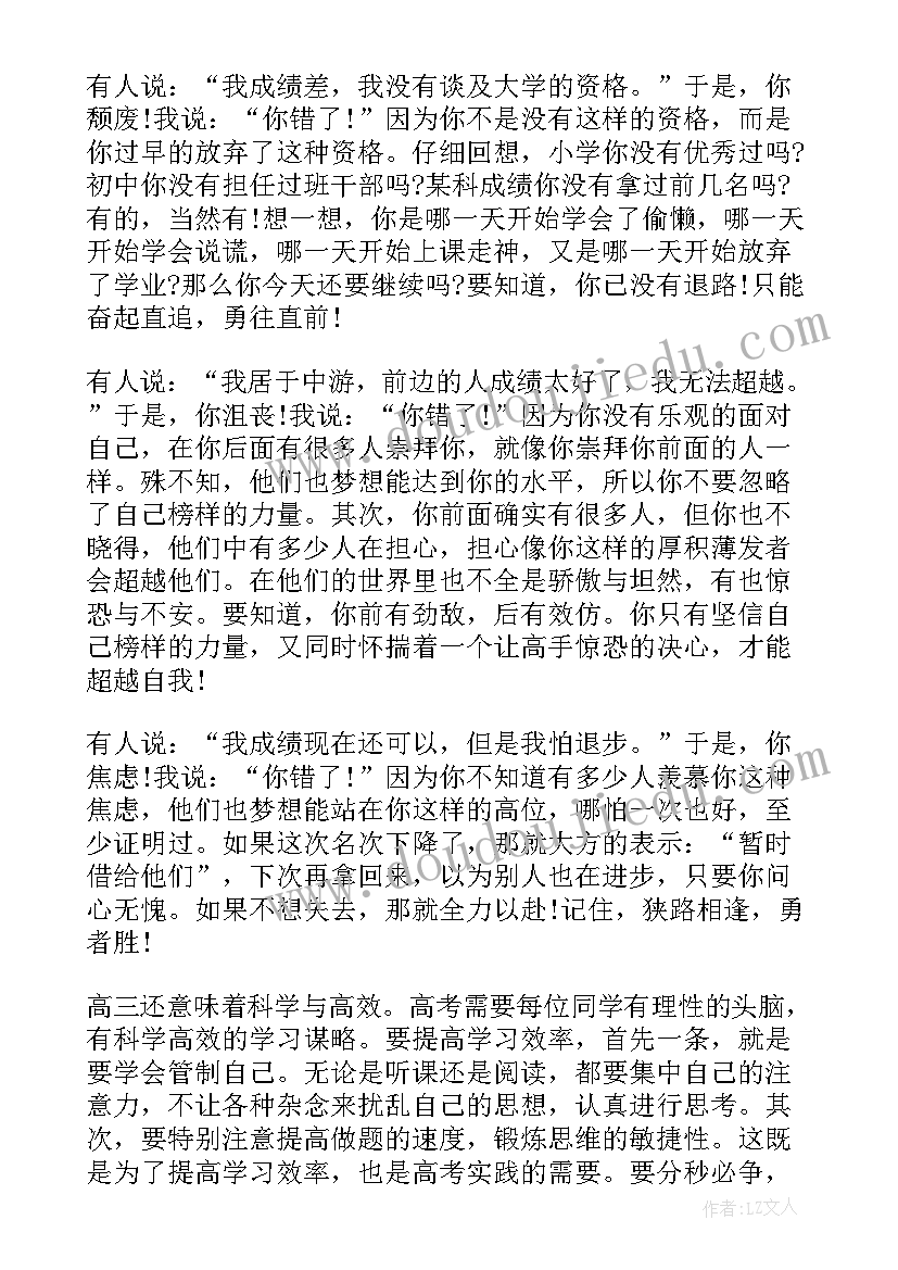 2023年大班科学活动沉与浮教案反思 大班科学活动教案(大全5篇)