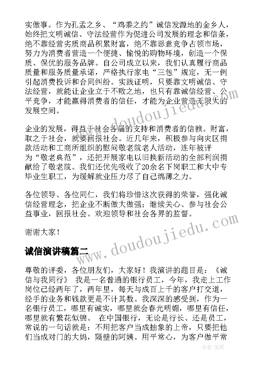 2023年疫情防控工作警察自我鉴定 教师疫情防控工作自我鉴定(实用5篇)