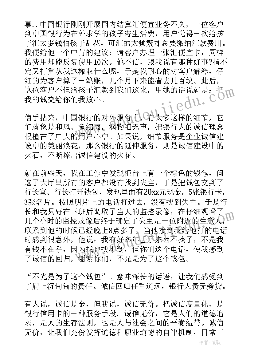 2023年疫情防控工作警察自我鉴定 教师疫情防控工作自我鉴定(实用5篇)