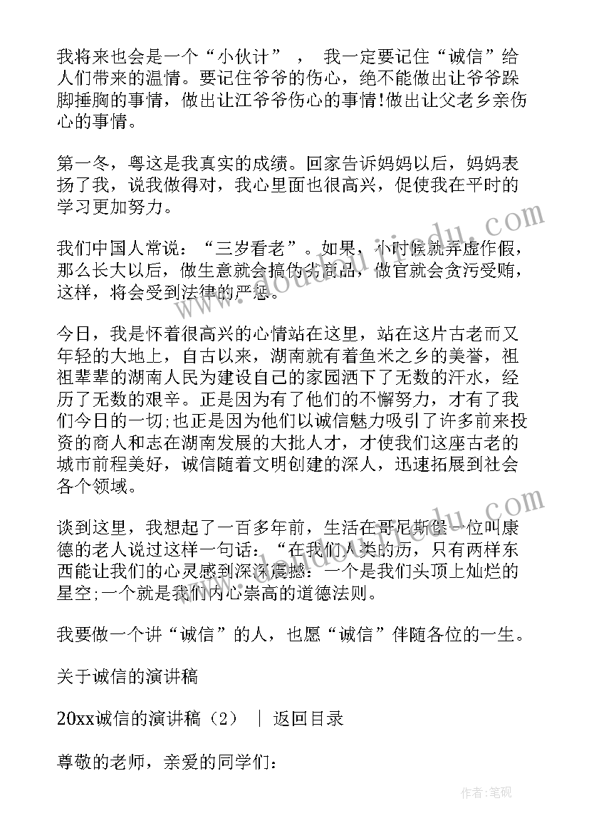 2023年疫情防控工作警察自我鉴定 教师疫情防控工作自我鉴定(实用5篇)