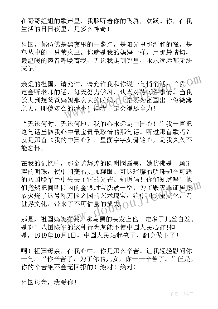 最新哲学演讲稿有道理的(精选8篇)