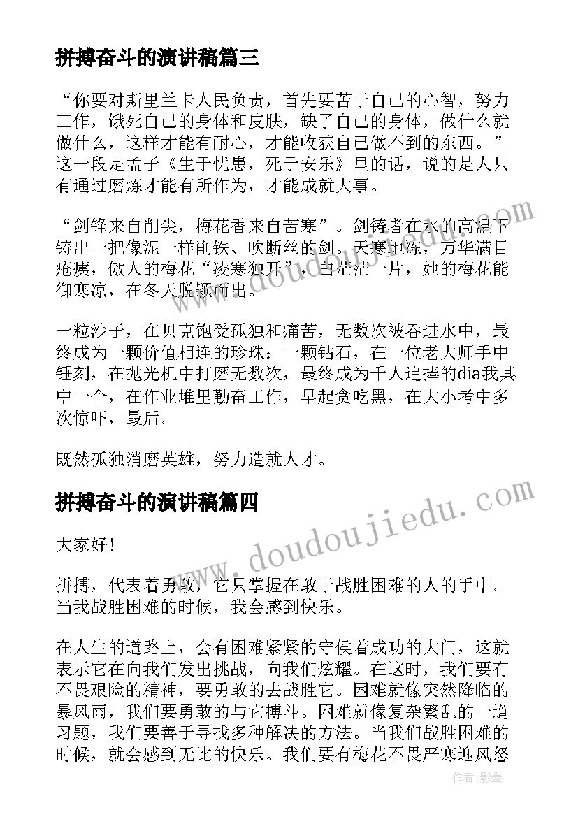 2023年初一学生生活困难补助申请书(优质5篇)