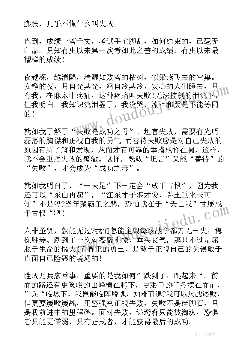 最新建设项目建议书(大全10篇)