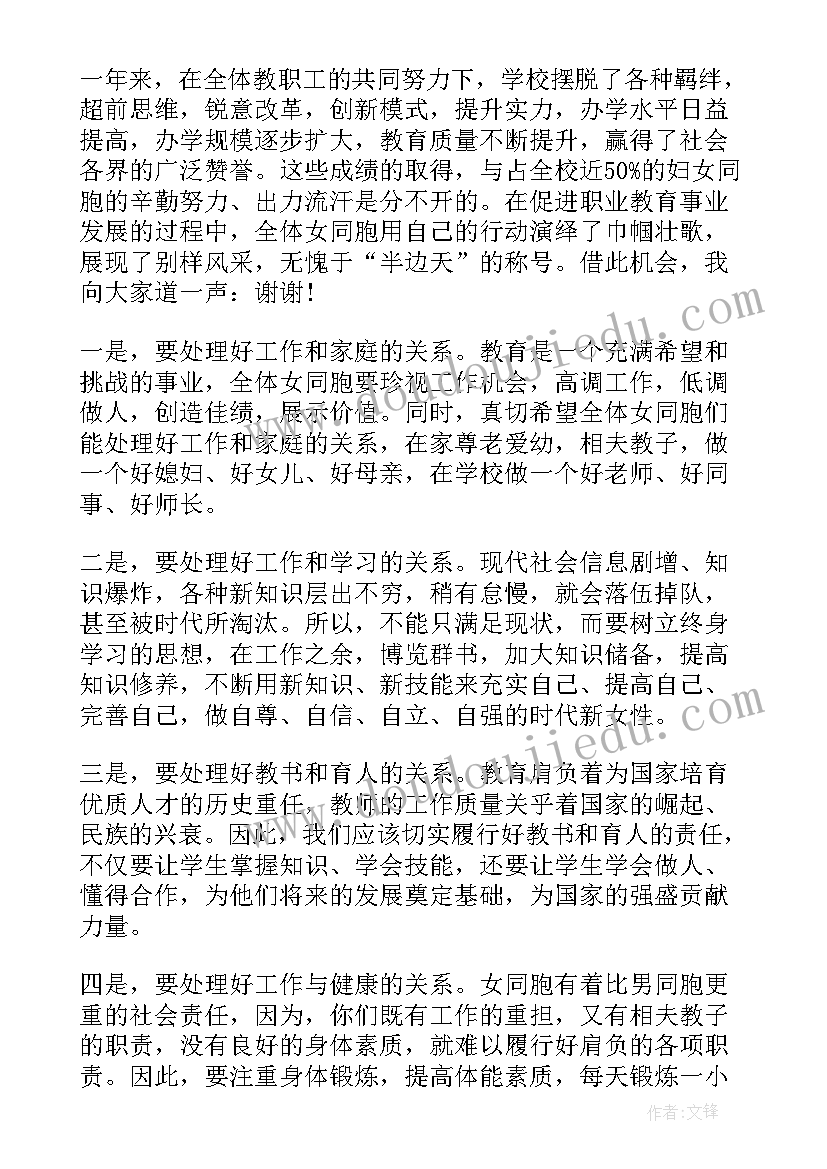 2023年灯具销售及安装合同(通用5篇)