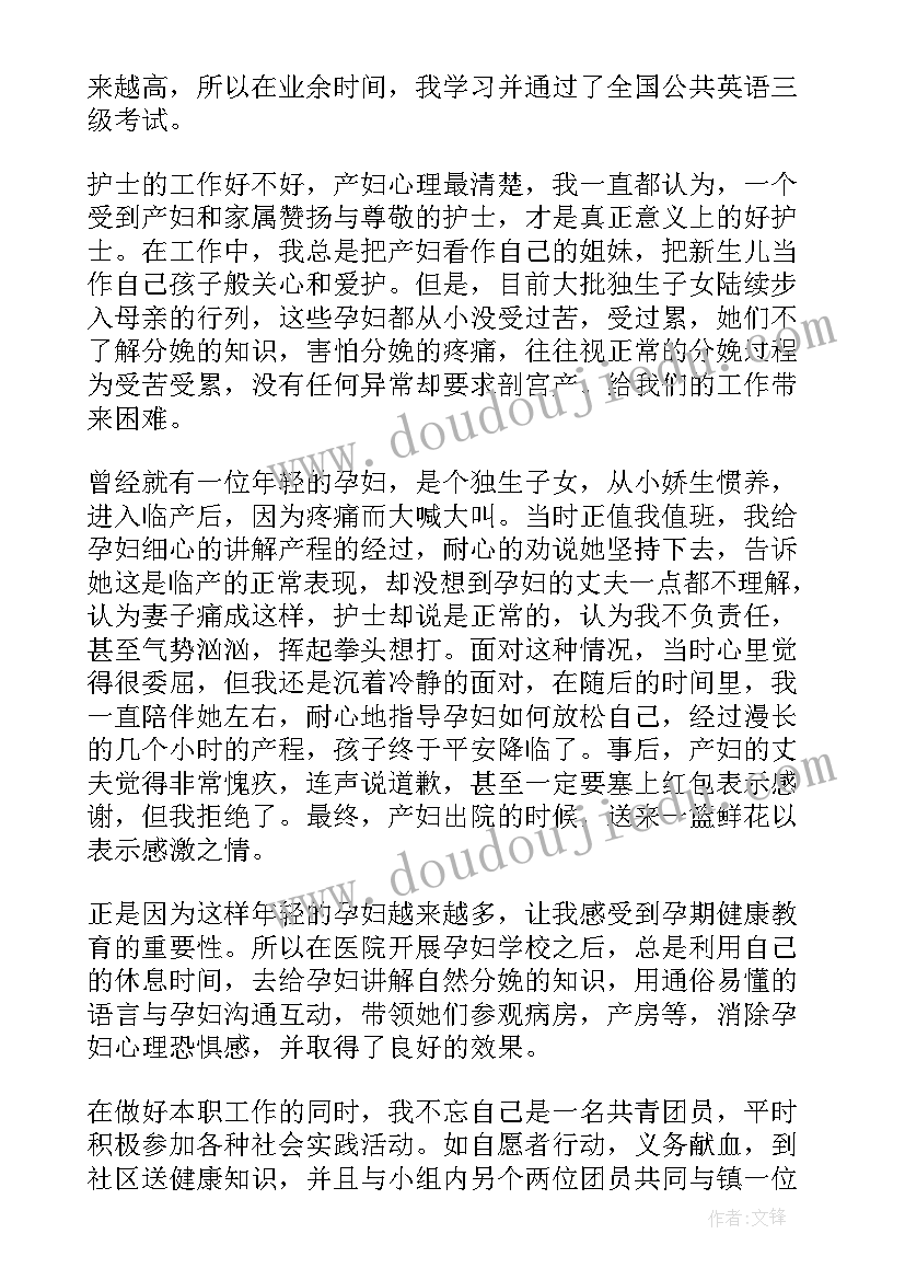 2023年灯具销售及安装合同(通用5篇)