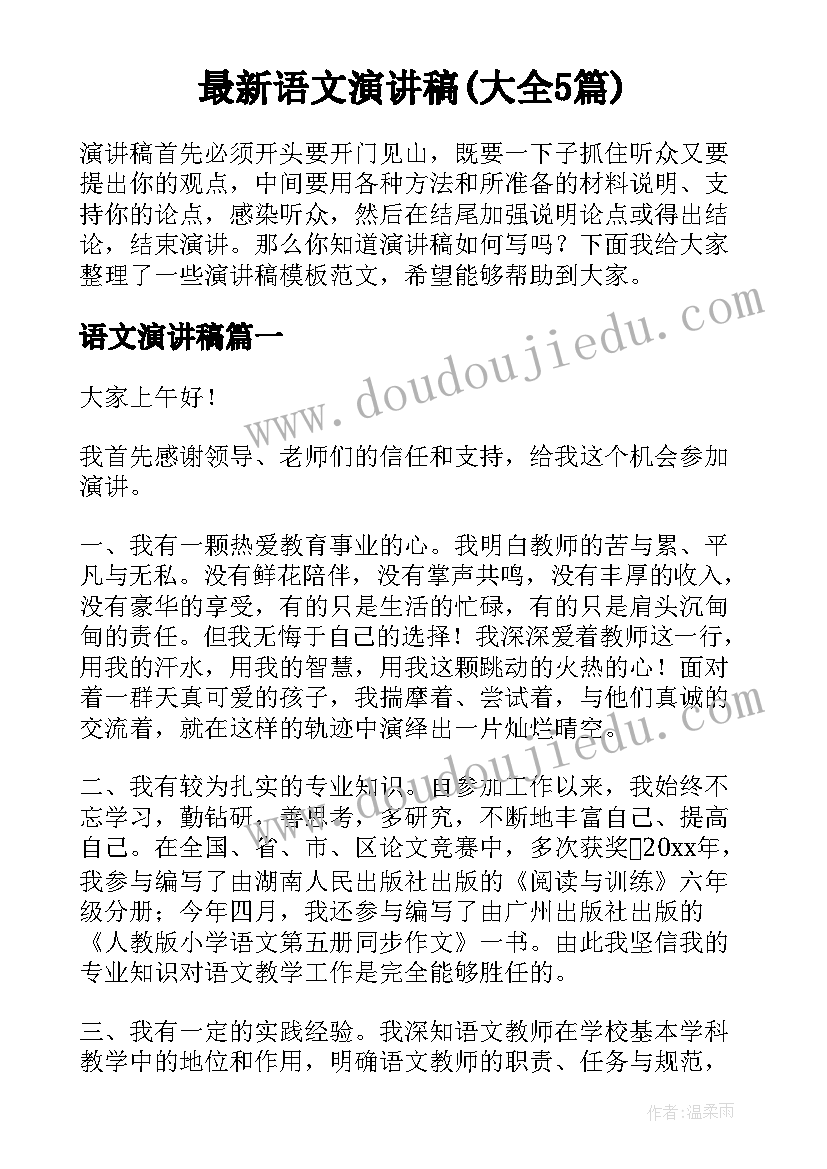 营销课程心得体会(实用10篇)