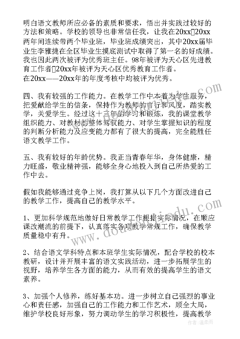 营销课程心得体会(实用10篇)