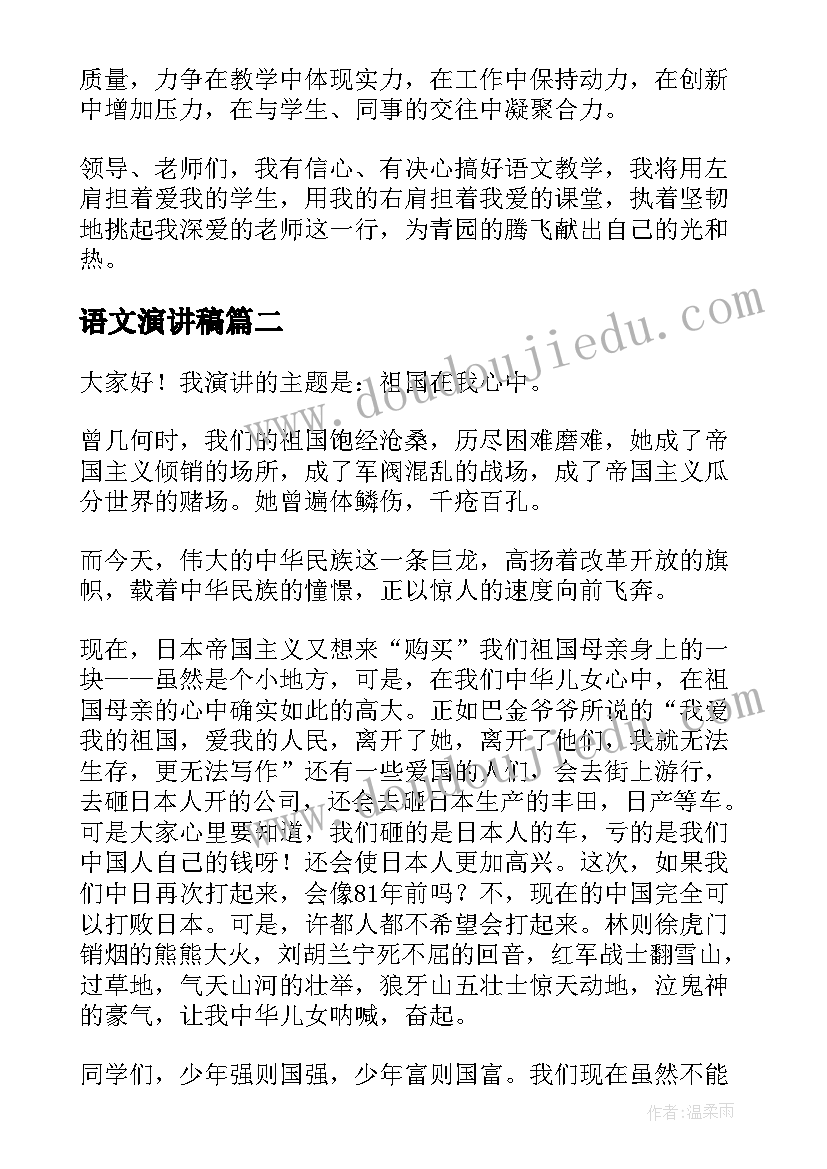 营销课程心得体会(实用10篇)