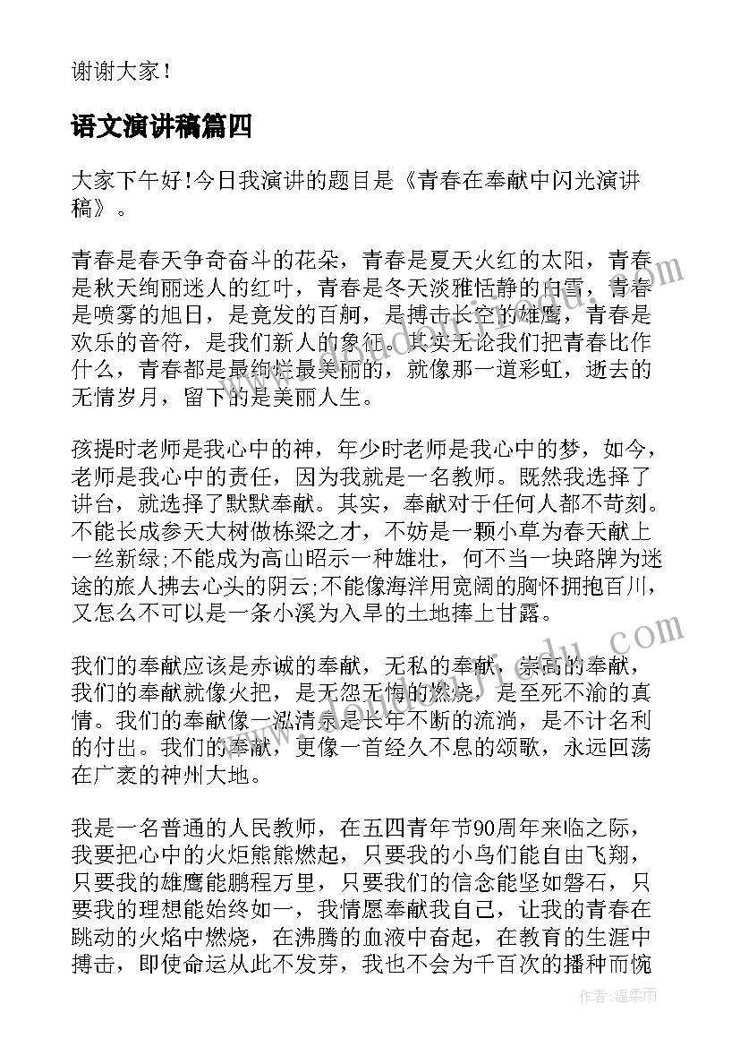 营销课程心得体会(实用10篇)