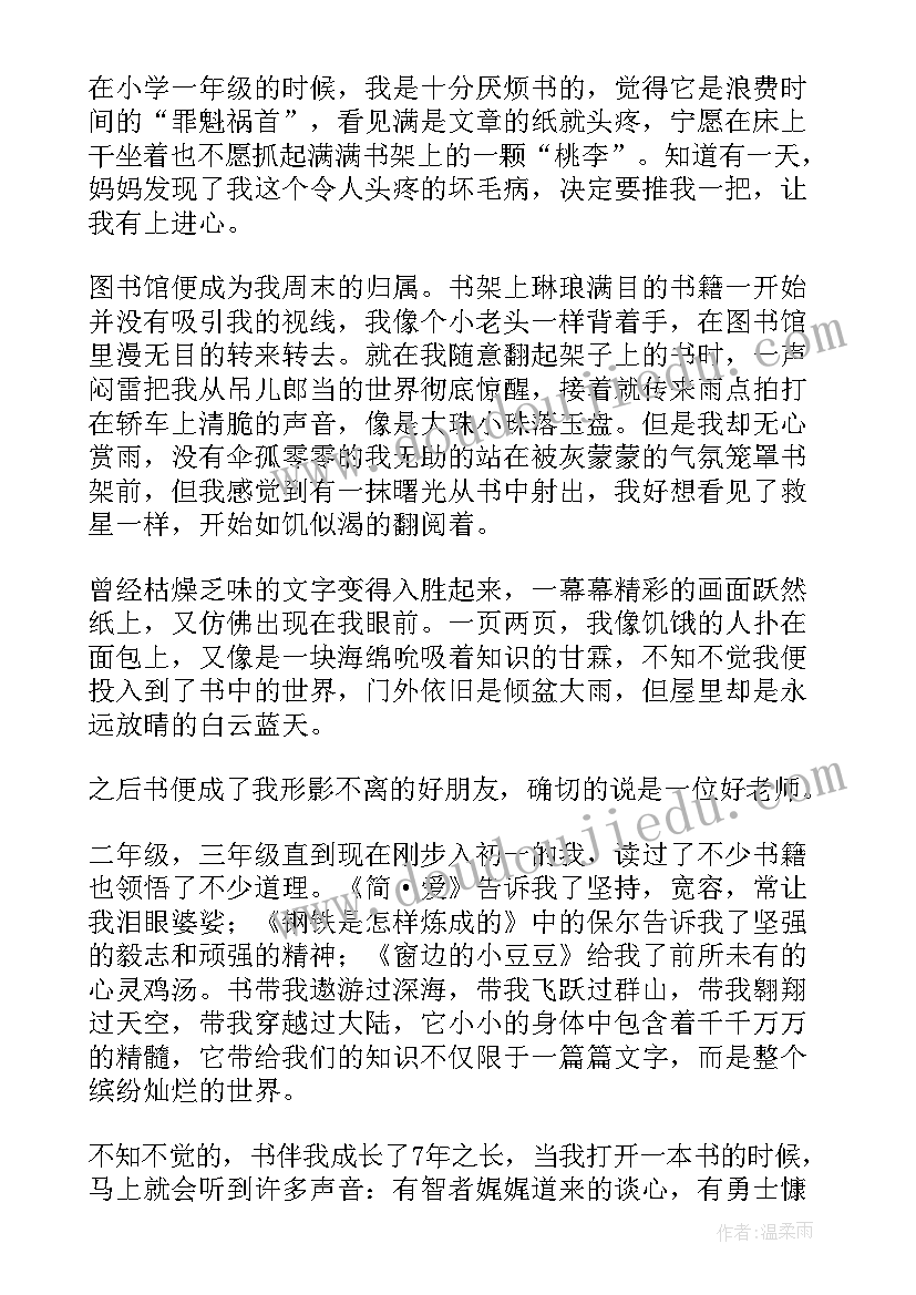 个人承包店铺合同 热门长期承包合同热门(汇总5篇)