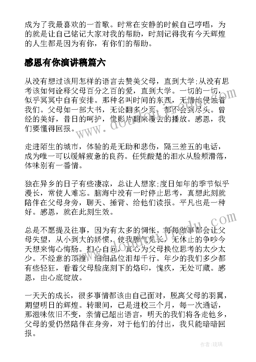 2023年服务窗口四零服务总结 保险公司窗口服务心得体会(通用8篇)