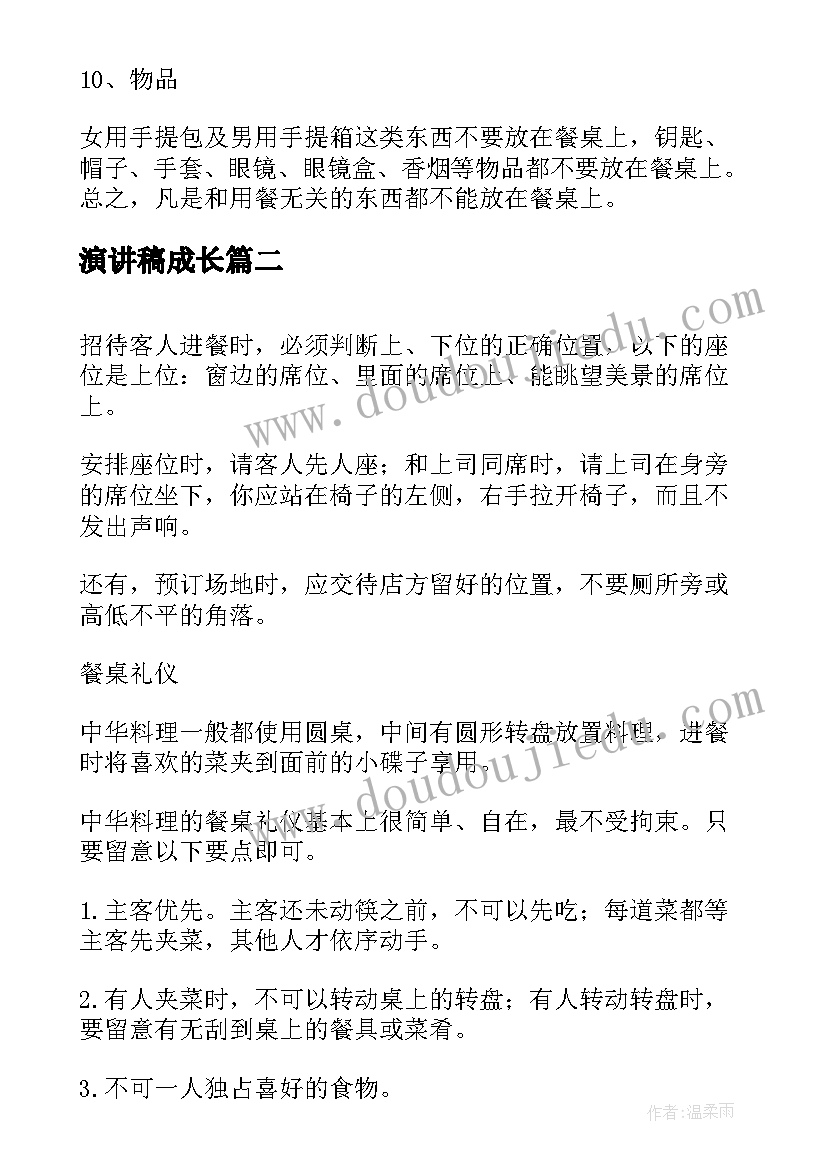 2023年工厂劳务外包协议(优秀7篇)