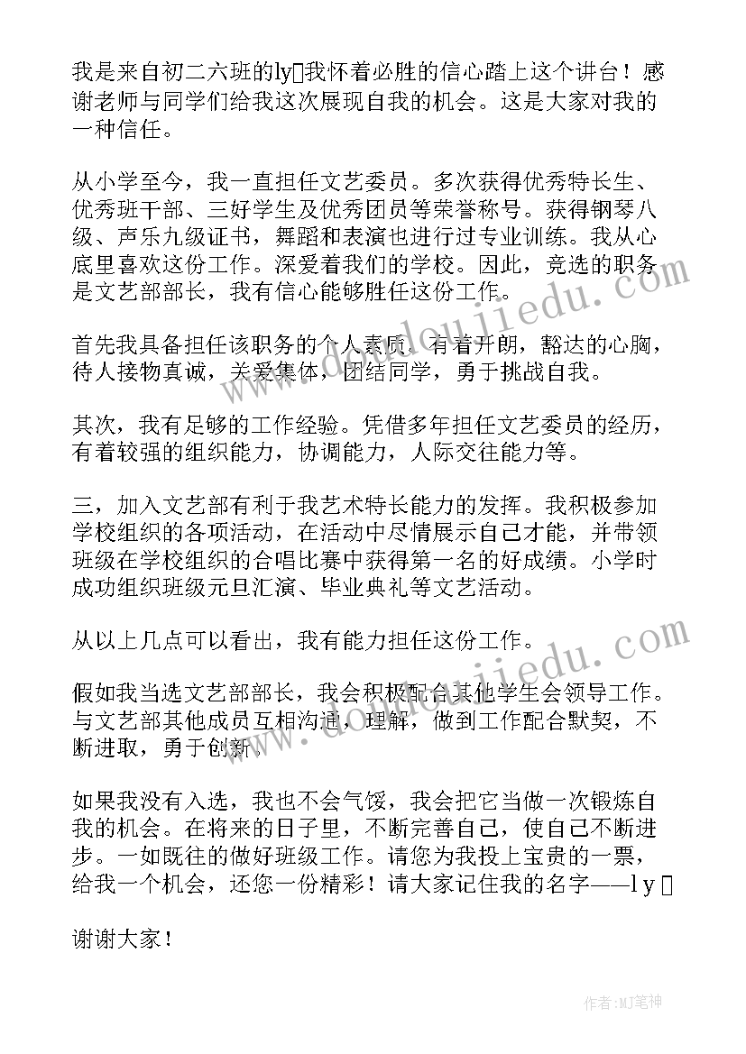 最新摘苹果教案小班(优秀7篇)