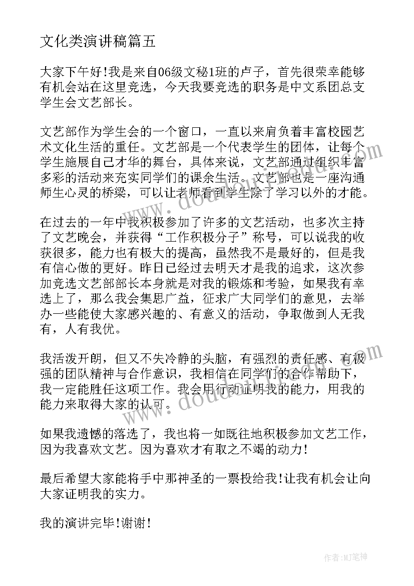 最新摘苹果教案小班(优秀7篇)