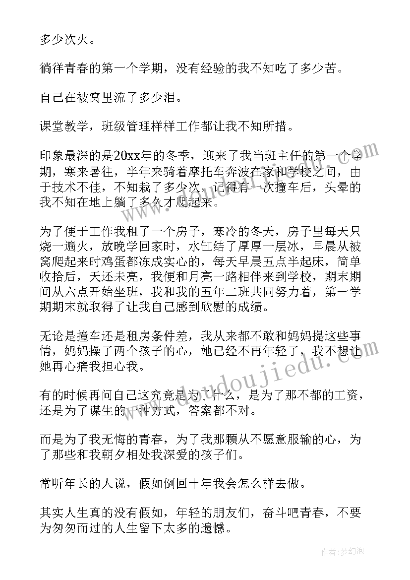 最新有限合伙协议意思(优秀9篇)