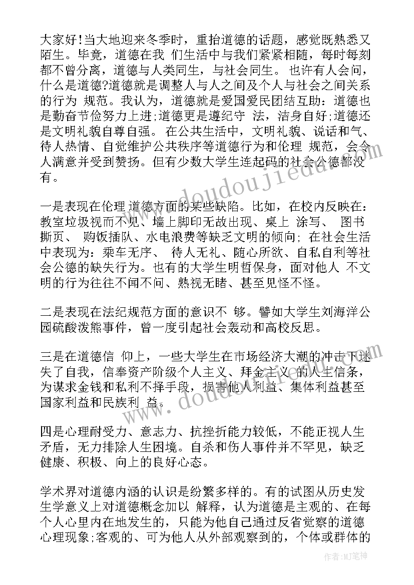 金融居间协议免费 金融行业居间协议(大全5篇)