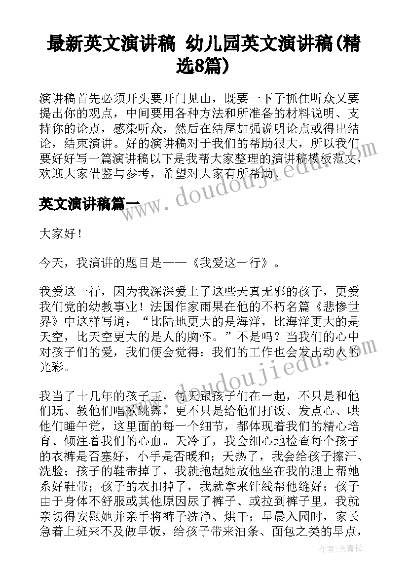 2023年党员自查自纠存在问题及整改措施 党员自查自纠报告(汇总7篇)