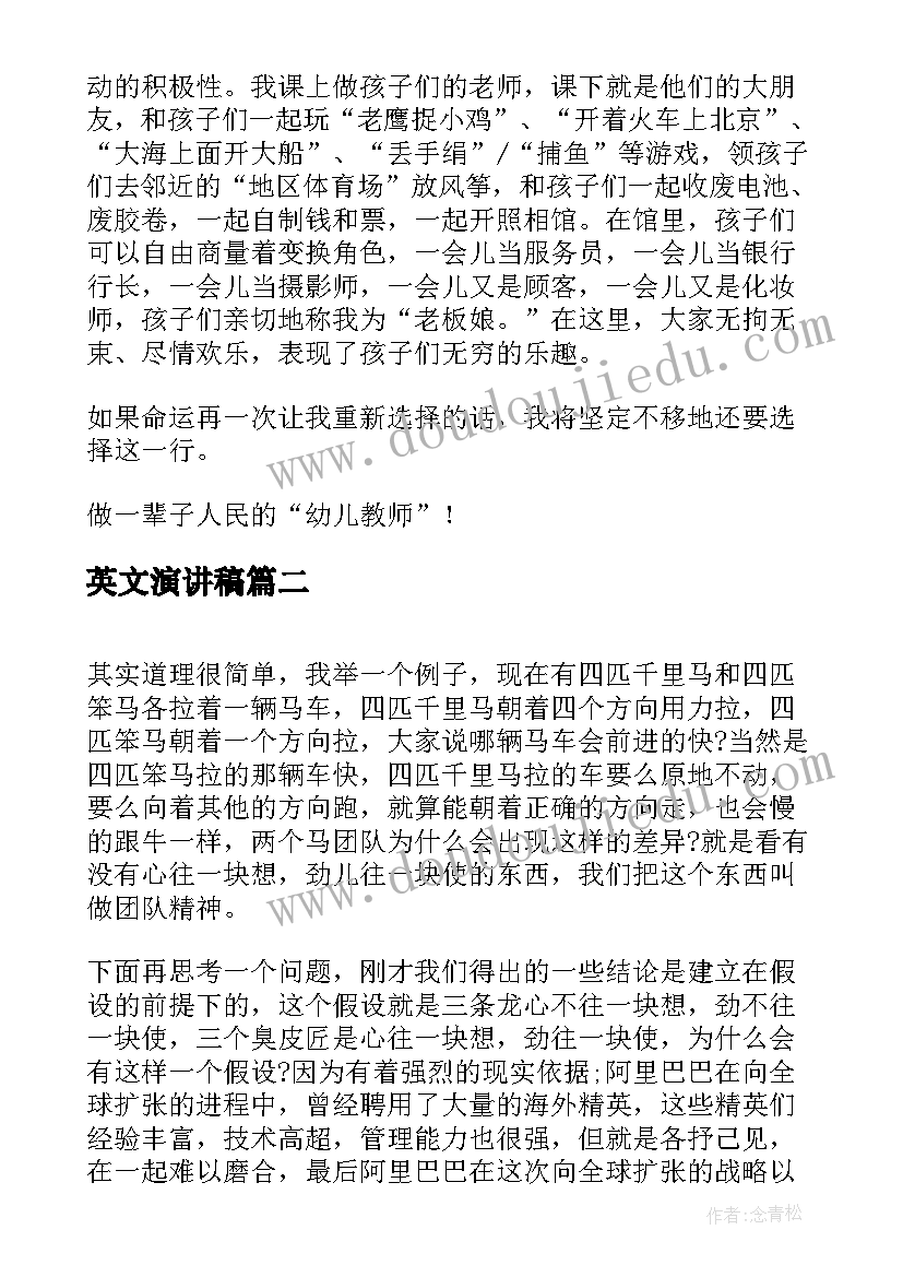 2023年党员自查自纠存在问题及整改措施 党员自查自纠报告(汇总7篇)